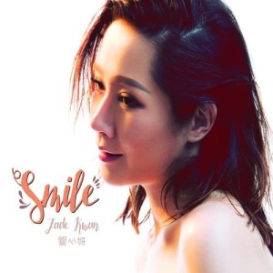 Album Smile from Jade Kwan (关心妍)