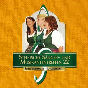 Listen to Beim Laternderl (Live) (Polka Franze) (Live|Polka Franze) song with lyrics from Trippl Musi