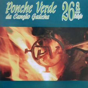 收聽Fabiano Bacchieri的Coração de Campo歌詞歌曲