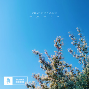Album Again from ORACLE