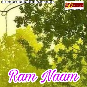 收听Pratik Chowdhury的Ram Naam歌词歌曲