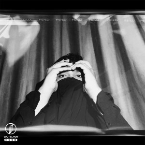 Listen to Msh B3yd song with lyrics from Youness