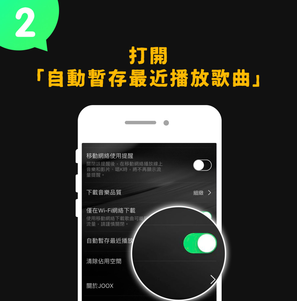 default column 1205x682 img