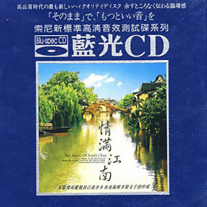 Listen to 月满西楼 song with lyrics from 小月