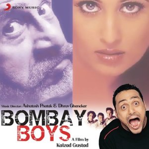 avec Pierre Roche的專輯Bombay Boys (Original Motion Picture Soundtrack)