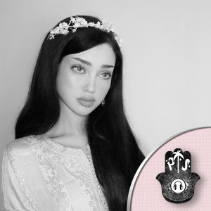 Listen to Magnificent (Day Version) song with lyrics from Sara Yaqut