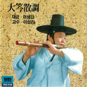 收听이생강的중중모리, 자진모리歌词歌曲