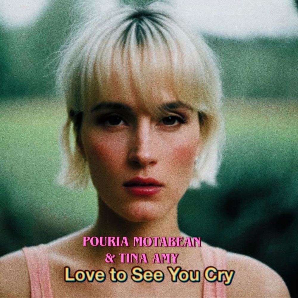 Love to See You Cry (Cover)