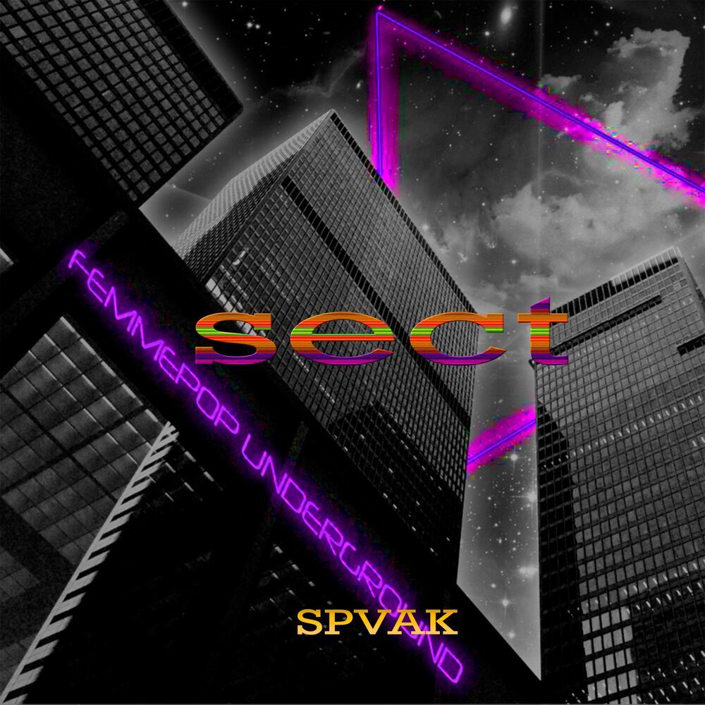sect (Explicit)