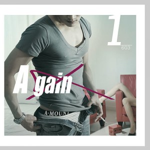 Listen to 603 (feat. MC K & 서연) song with lyrics from New, Again