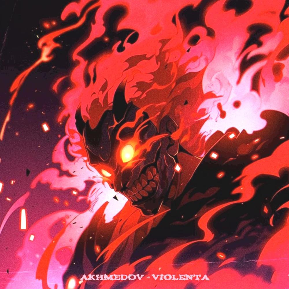 VIOLENTA