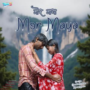 Mor Maya dari Vicky Kasaria