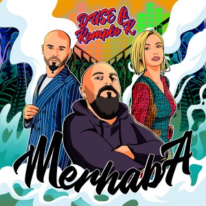 Listen to Merhaba song with lyrics from Duse
