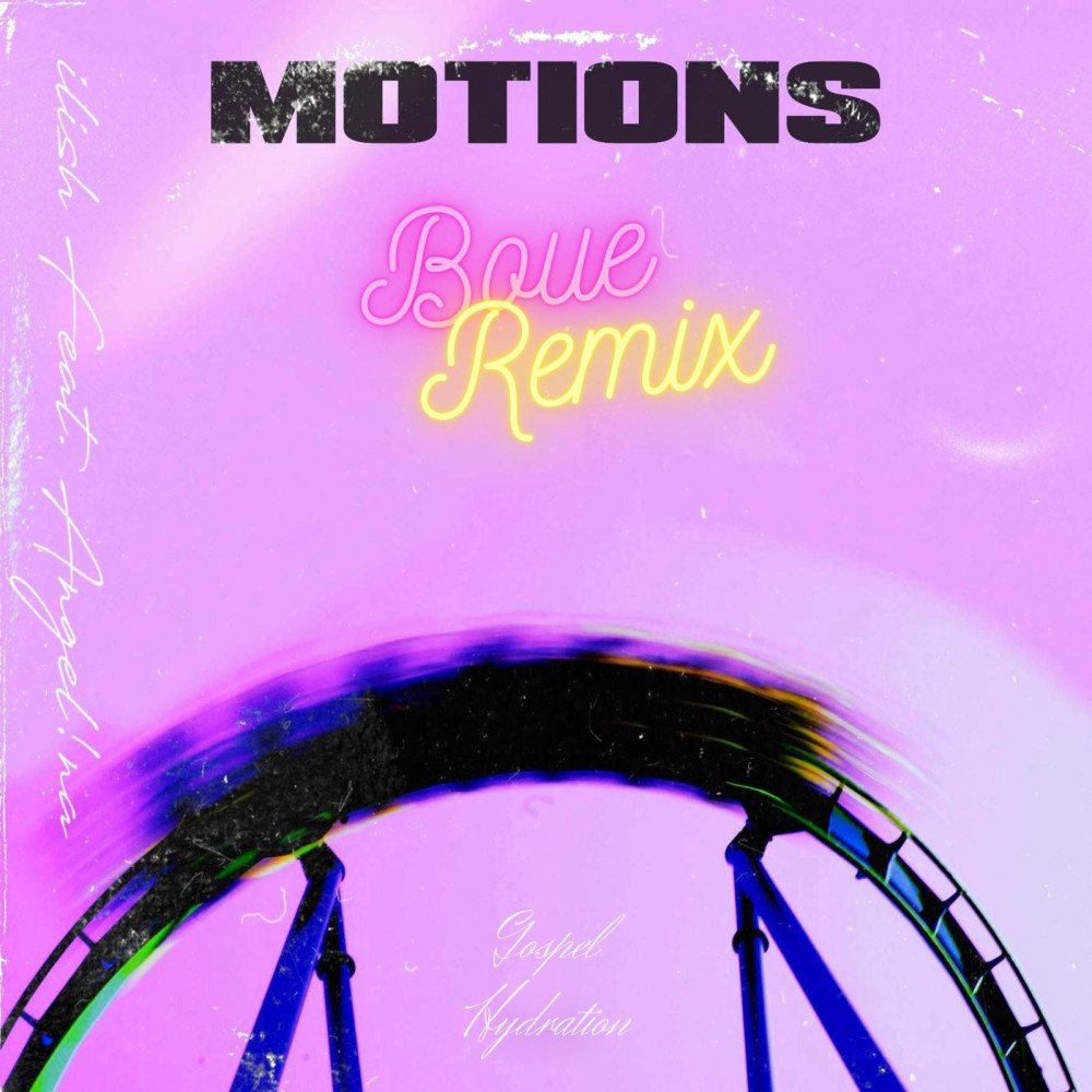 Motions Boue (Remix)