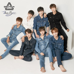 Listen to Dear my song with lyrics from 스펙트럼