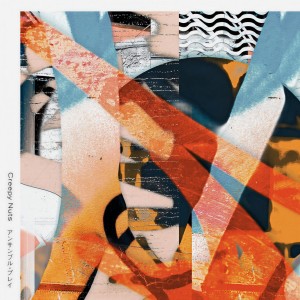 收聽Creepy Nuts的墮天 - Daten歌詞歌曲