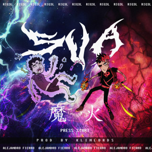 收听Rig3l的SUA歌词歌曲