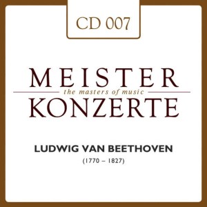 收聽古爾達的Sonate Nr. 26 Es-Dur, op. 81a, Les Adieux: Andante espressivo歌詞歌曲