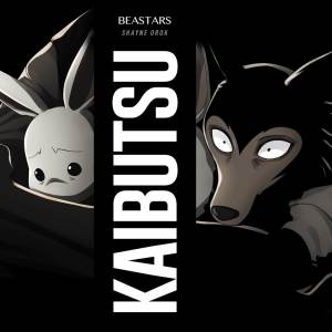 ดาวน์โหลดและฟังเพลง Kaibutsu (From "Beastars Season 2") พร้อมเนื้อเพลงจาก Shayne Orok
