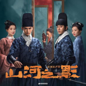 Listen to 突然出现 song with lyrics from 曹蓉嘉