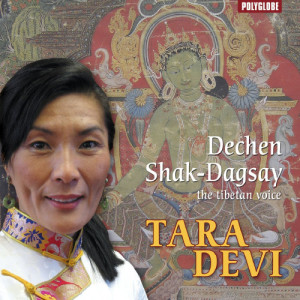 ดาวน์โหลดและฟังเพลง Inviting Tara-Einladung an Die Tara พร้อมเนื้อเพลงจาก Dechen Shak-Dagsay