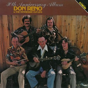 อัลบัม 30th Anniversary Album ศิลปิน Don Reno