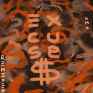 Mr. Skip的專輯Excuses (The Remixes)
