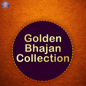 Listen to Om Jai Jagdish Hare song with lyrics from Sanjeevani Bhelande