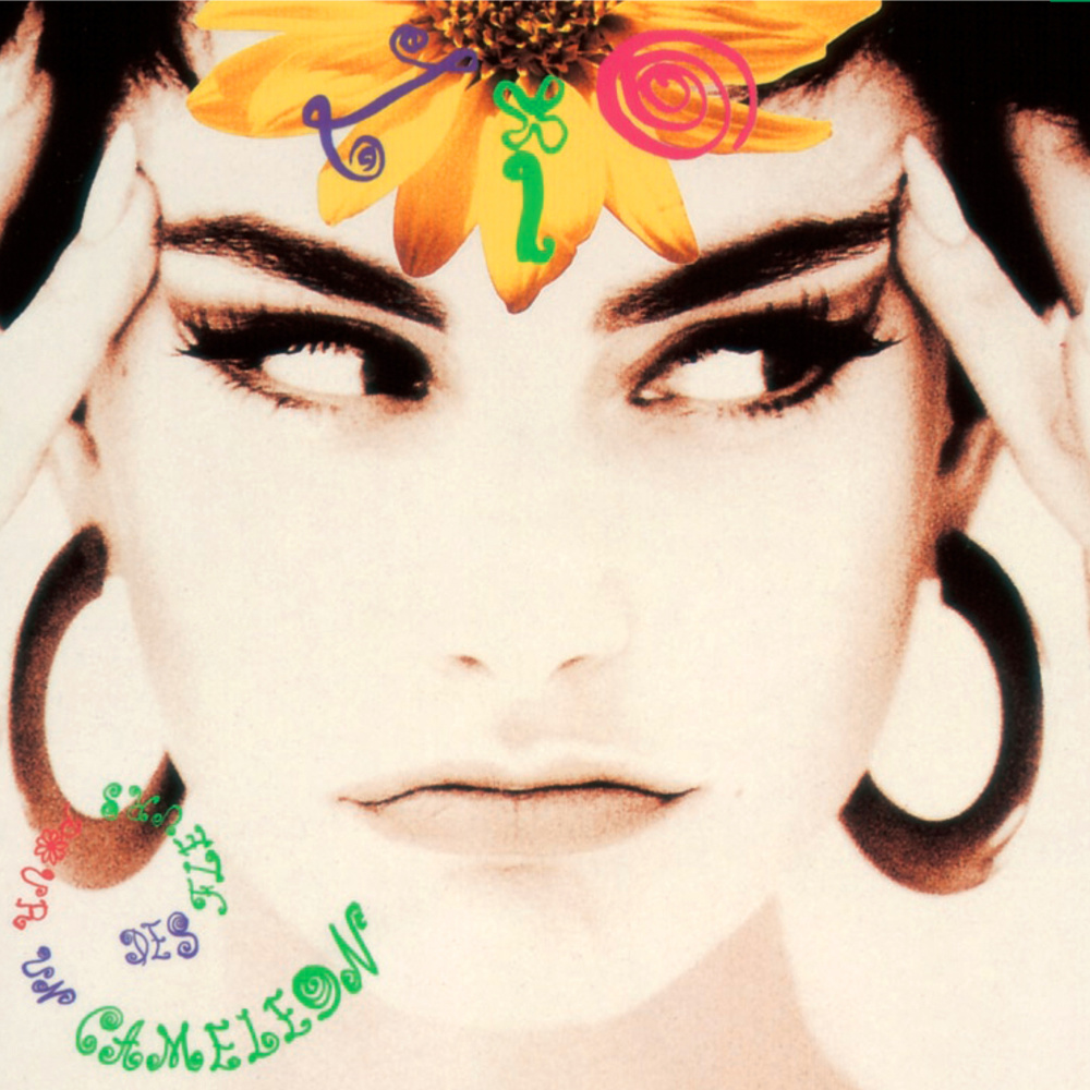 The Girl from Ipanema (Dub Remix)