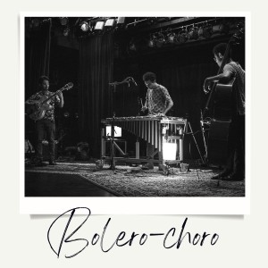 ดาวน์โหลดและฟังเพลง Bolero-choro พร้อมเนื้อเพลงจาก Retrato Brasileiro