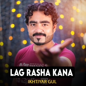 Album Lag Rasha Kana from 