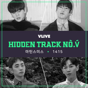 Album HIDDEN TRACK NO.V Vol.4 from 마틴스미스