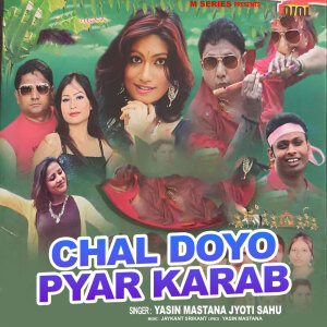 Yasin Mastana的專輯Chal Doyo Pyar Karab