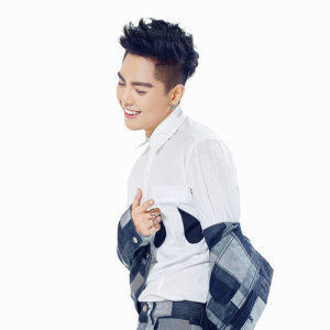 ดาวน์โหลดและฟังเพลง Zui Mei Bu Guo Chu Xiang Jian พร้อมเนื้อเพลงจาก 孙子涵