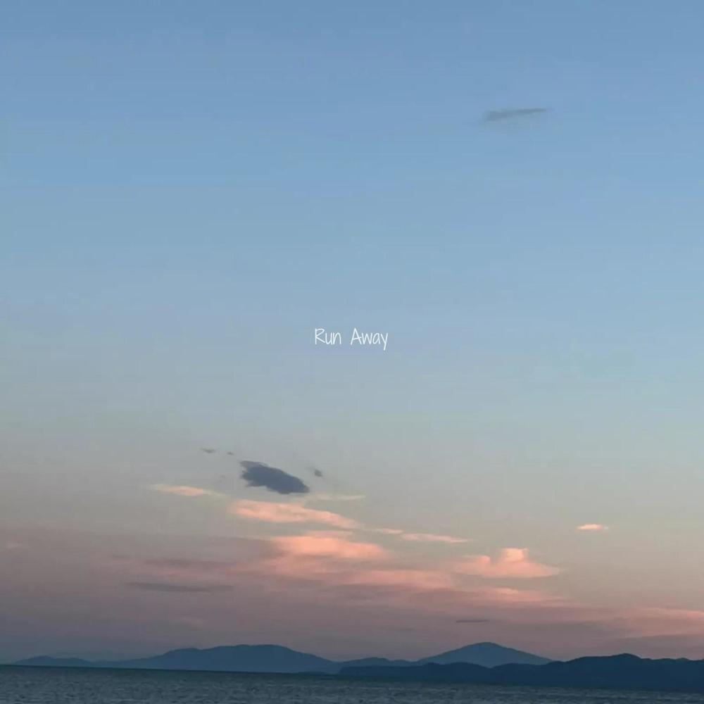 Run Away
