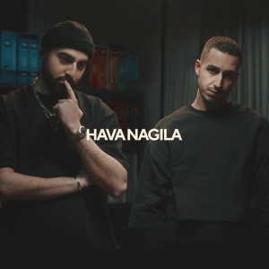 Album Hava Nagila from OWEEK