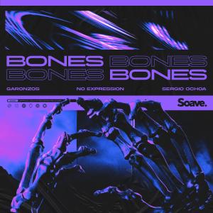 收聽garonzos的Bones歌詞歌曲