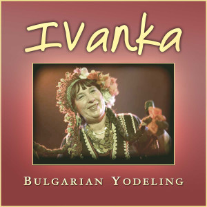 收聽Ivanka Ivanova的White Rumena is Going (Tragnala Mi E Bjala Rumena)歌詞歌曲