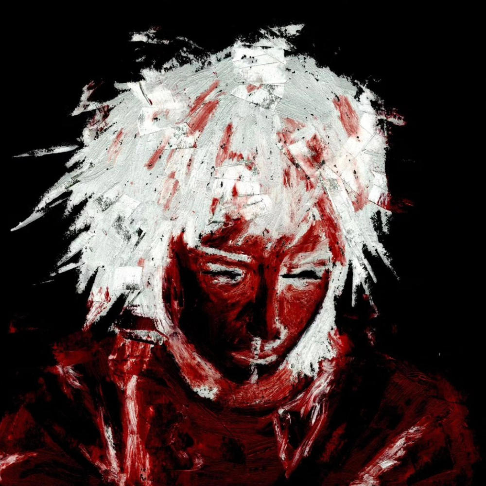 Vanish (Explicit)