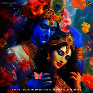 Album Naino Ki Pyas oleh Shilpa Aggarwal