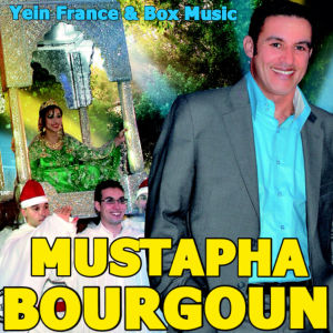 收听Mustapha Bourgoun的Had Zman Chhal Kayjri歌词歌曲