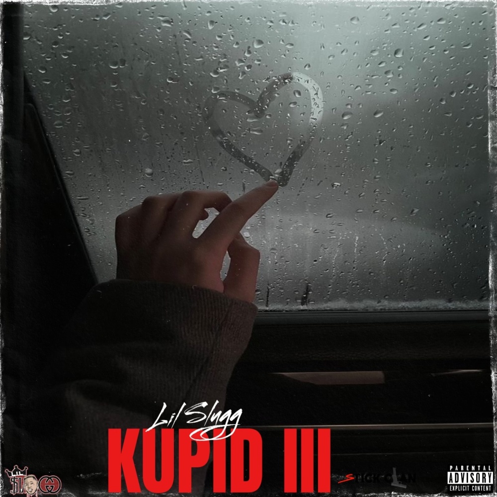 February 14 (Explicit)