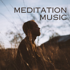 Balanced Mindful Meditations的專輯Meditation Music