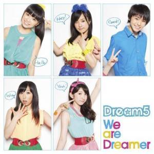 收聽Dream5的Pararurira♪歌詞歌曲