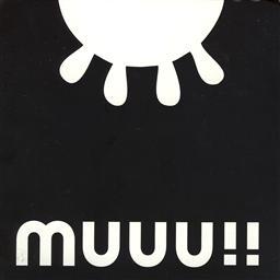 ดาวน์โหลดและฟังเพลง Jibaras พร้อมเนื้อเพลงจาก MUUU!!