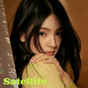 규빈的專輯Satellite