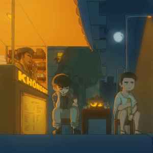 ดาวน์โหลดและฟังเพลง KHÔNG SAY พร้อมเนื้อเพลงจาก Caú