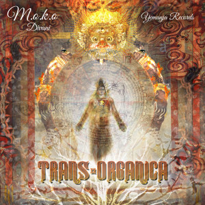 ดาวน์โหลดและฟังเพลง Divani (Trans-Organica) พร้อมเนื้อเพลงจาก M.O.K.O