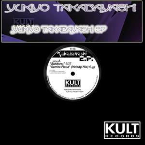 ดาวน์โหลดและฟังเพลง Sunburst (Original Mix) พร้อมเนื้อเพลงจาก Yukiyo Takabayashi