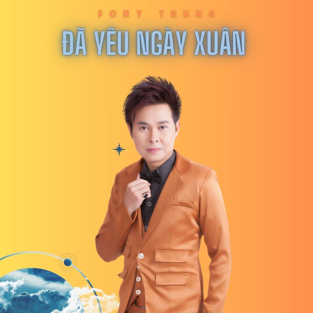 Xin Trả Cho Em
